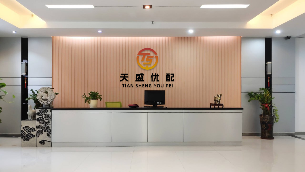 日升策略 科技部：支持深圳探索实施科研项目经理人制度，赋予更大管理...